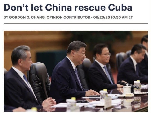 NO DEJES QUE CHINA SALVE A CUBA