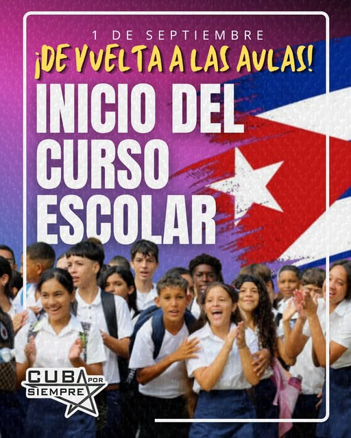 INICIO DEL CURSO ESCOLAR